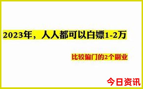 北京哪里可以玩真人cs