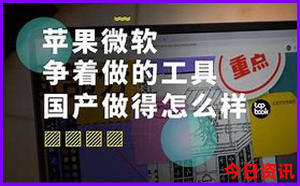 北京3日游最佳方案和费用