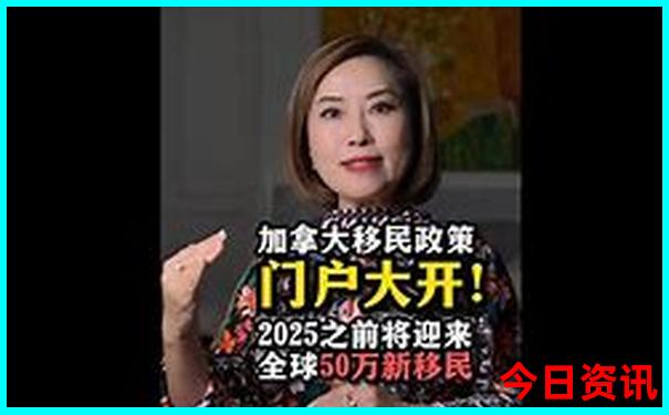 中国最冷和最热的地方